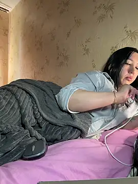 Naughtbaby 2025 online show from May 6, 2026, 12:43 pm