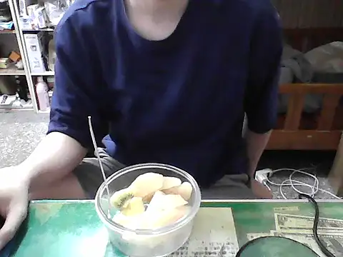 Snapshot of hanjason chatting on September 17, 2025, 6:48 am hanjason online show from September 17, 2025, 6:48 am