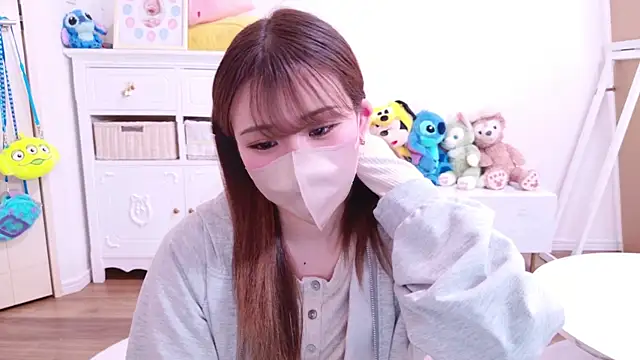 noa chi online show from February 28, 2025, 8:53 am