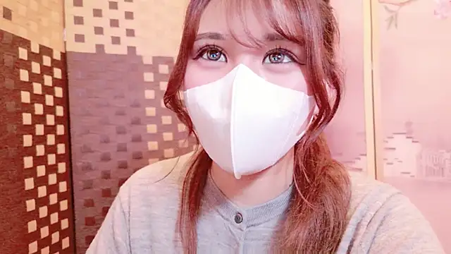 noa chi online show from October 17, 2025, 4:48 am