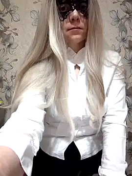 Snapshot of AliniX chatting on March 14, 2025, 9:10 pm AliniX online show from March 14, 2025, 9:10 pm