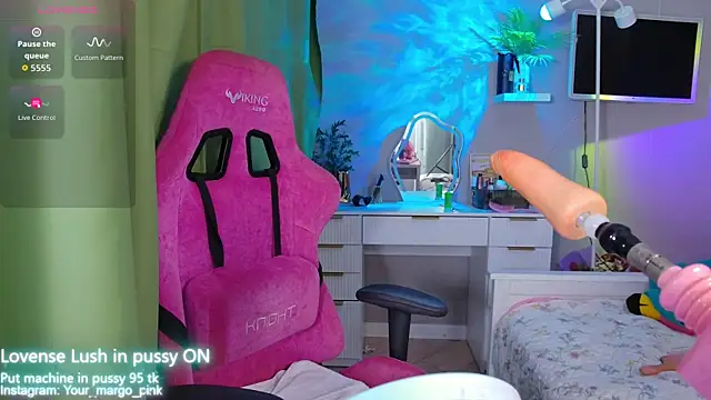 Snapshot of Margony chatting on October 5, 2025, 4:44 am Margony online show from October 5, 2025, 4:44 am