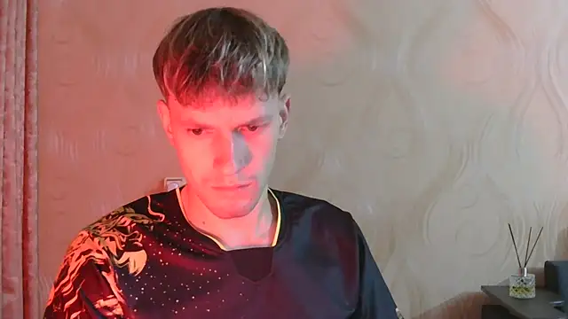 Snapshot of frama666 chatting on October 28, 2025, 8:44 pm frama666 online show from October 28, 2025, 8:44 pm