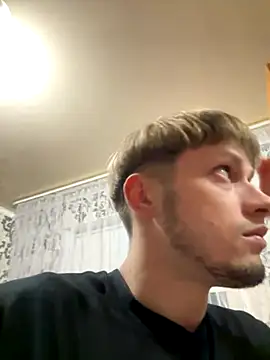 Snapshot of frama666 chatting on November 15, 2025, 5:42 pm frama666 online show from November 15, 2025, 5:42 pm