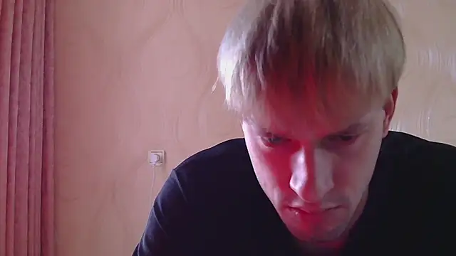 Snapshot of frama666 chatting on April 7, 2026, 11:32 am frama666 online show from April 7, 2026, 11:32 am