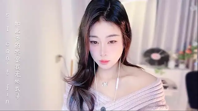 CC-777888 online show from January 7, 2026, 1:57 pm