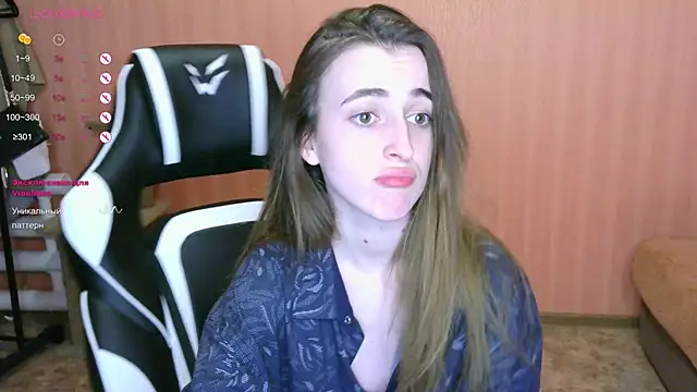 reaiss online show from March 18, 2025, 12:36 pm