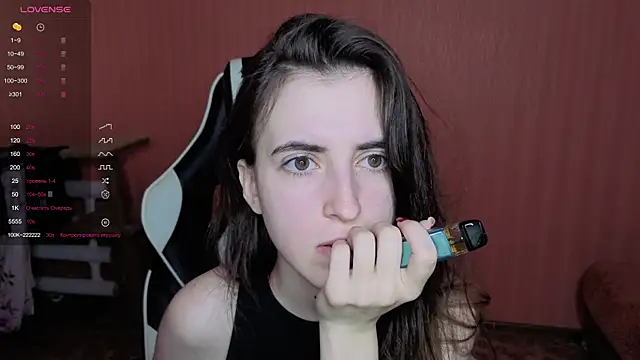 reaiss online show from January 16, 2026, 5:33 am