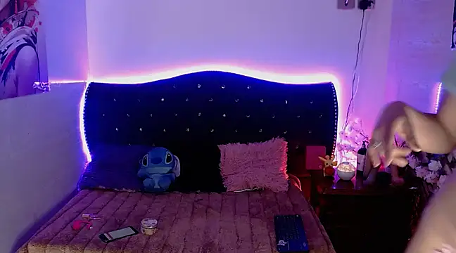 Minami Nakamura online show from March 23, 2025, 5:10 am