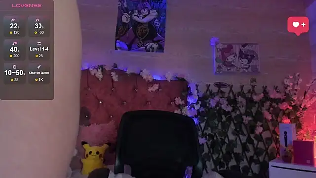 Minami Nakamura online show from September 23, 2025, 4:37 am