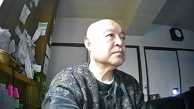 OceanicJob9 online show from February 7, 2026, 1:26 pm