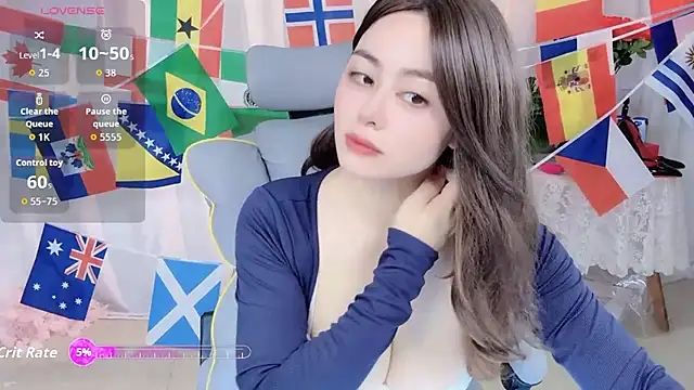 weiwei160 online show from June 16, 2026, 1:08 am