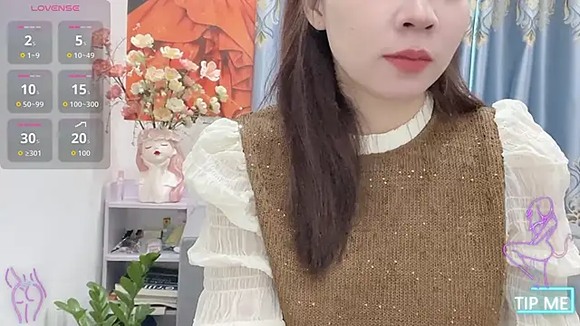 shishi 101 online show from December 16, 2025, 2:16 am