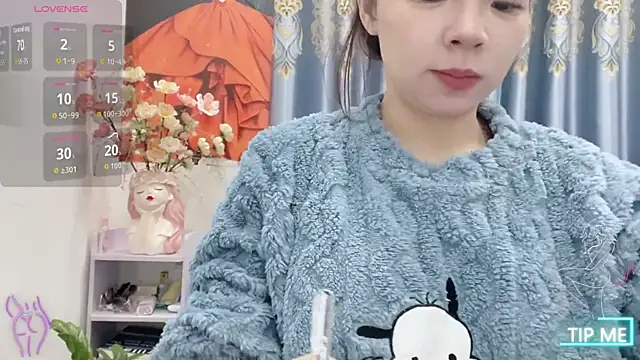 shishi 101 online show from December 18, 2025, 2:06 am