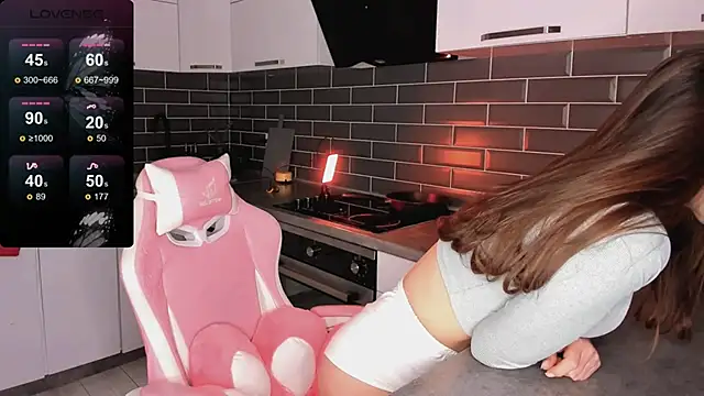 ShaiyaMinn3 online show from January 17, 2026, 4:33 pm