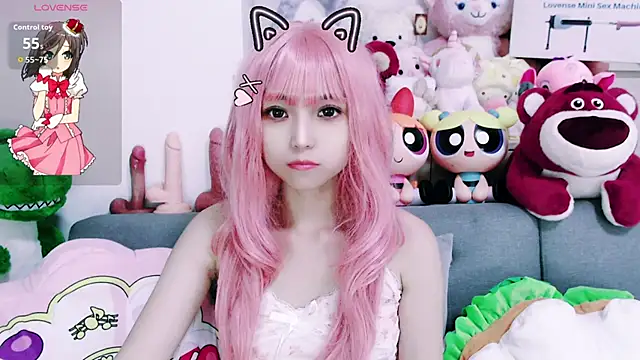 chenenna7 online show from September 17, 2025, 1:35 pm