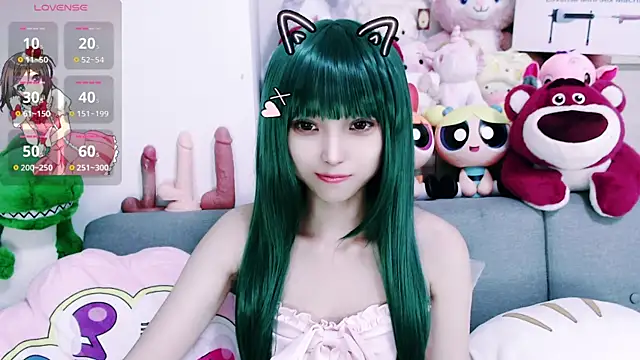 chenenna7 online show from September 19, 2025, 1:45 pm