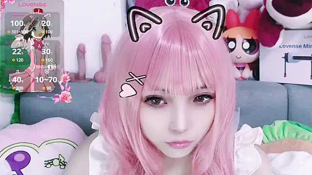 chenenna7 online show from November 19, 2025, 1:55 pm