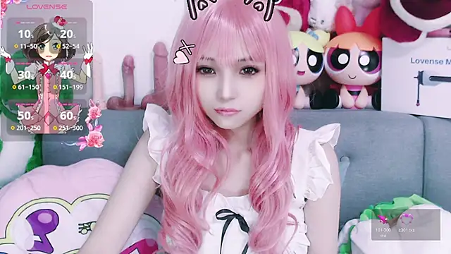 chenenna7 online show from November 26, 2025, 2:07 pm