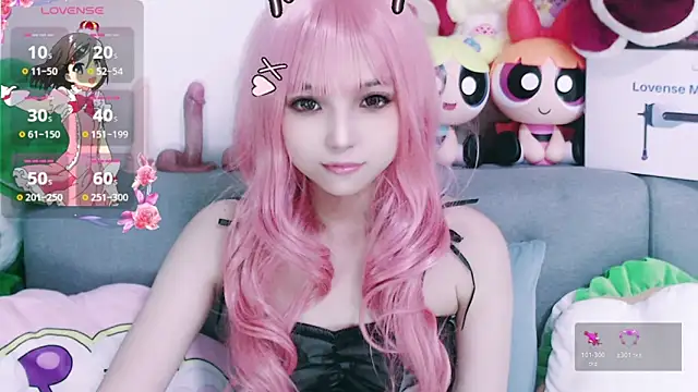 chenenna7 online show from December 21, 2025, 2:13 pm