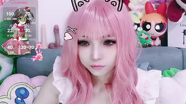 chenenna7 online show from January 11, 2026, 1:16 pm