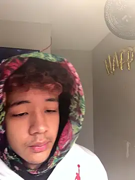 chillcol online show from March 15, 2025, 6:32 pm