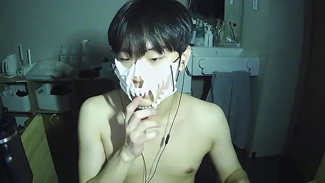 sdamvo2 online show from December 19, 2025, 2:13 pm