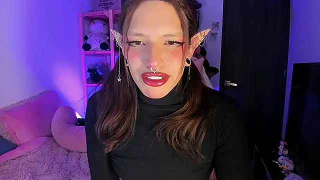 Loona s online show from April 2, 2026, 2:09 am