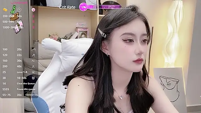 Foutunestar online show from March 7, 2025, 7:05 pm