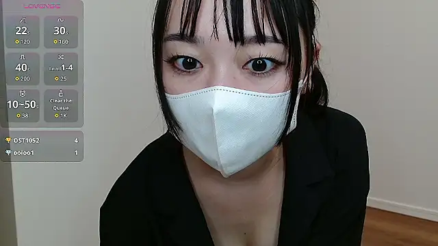 Snapshot of chaosproject chatting on September 23, 2025, 4:04 am chaosproject online show from September 23, 2025, 4:04 am