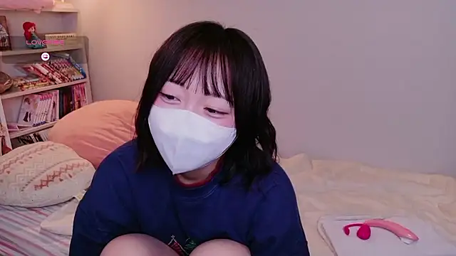 Rodrigues Lucas online show from January 14, 2026, 10:47 pm