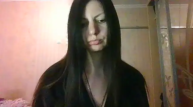 AliseWats online show from March 16, 2025, 4:23 pm