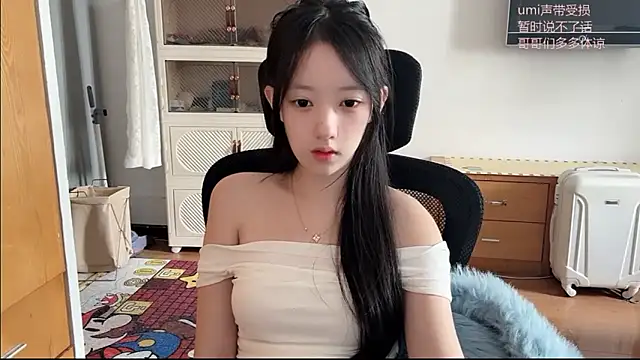 Snapshot of umi-dd chatting on November 3, 2025, 4:03 am umi-dd online show from November 3, 2025, 4:03 am