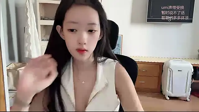 Snapshot of umi-dd chatting on November 15, 2025, 3:59 am umi-dd online show from November 15, 2025, 3:59 am