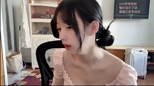 umi-dd online show from November 29, 2025, 4:04 am