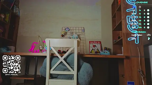 Snapshot of piff_pawgirl chatting on February 14, 2026, 5:59 am piff pawgirl online show from February 14, 2026, 5:59 am