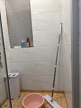 aa520uv online show from November 19, 2025, 2:50 pm