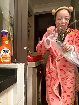 aa520uv online show from December 2, 2025, 4:13 pm