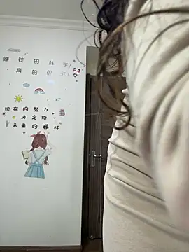 Snapshot of aa520uv chatting on March 15, 2026, 1:55 am aa520uv online show from March 15, 2026, 1:55 am