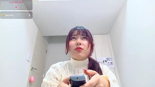 Snapshot of miharu01 chatting on November 23, 2025, 9:20 am miharu01 online show from November 23, 2025, 9:20 am