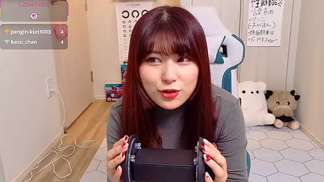 Snapshot of miharu01 chatting on November 27, 2025, 12:18 pm miharu01 online show from November 27, 2025, 12:18 pm