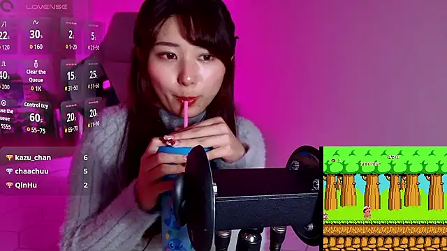 Snapshot of miharu01 chatting on December 2, 2025, 2:45 pm miharu01 online show from December 2, 2025, 2:45 pm