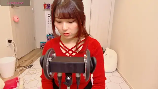 Snapshot of miharu01 chatting on December 20, 2025, 2:46 pm miharu01 online show from December 20, 2025, 2:46 pm