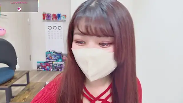 Snapshot of miharu01 chatting on February 4, 2026, 12:44 pm miharu01 online show from February 4, 2026, 12:44 pm