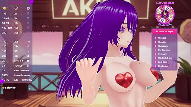 AkiraVixent online show from December 21, 2025, 4:36 pm