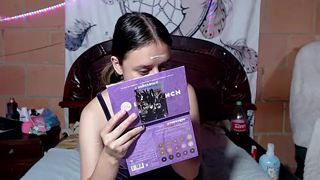 Snapshot of Sukychan_ chatting on March 18, 2025, 8:59 pm Sukychan  online show from March 18, 2025, 8:59 pm