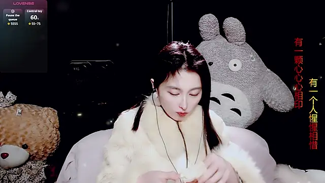 9ban online show from February 6, 2026, 11:57 am