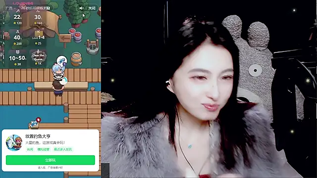 9ban online show from March 19, 2026, 11:25 am