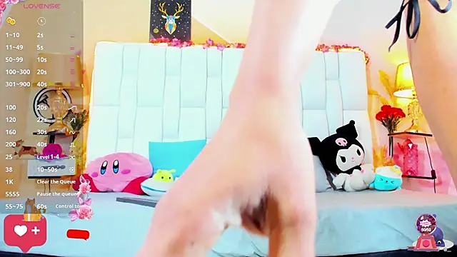 cherryboom23 online show from December 5, 2025, 7:32 pm