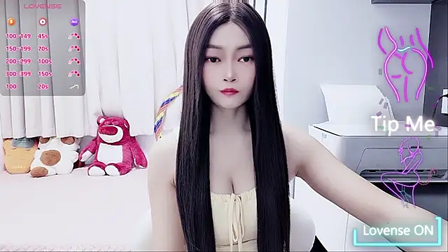 susu66888 online show from November 8, 2025, 6:24 am